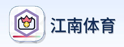 江南体育 Logo